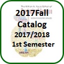 2017Fall Catalog