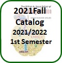 2021Fall Catalog